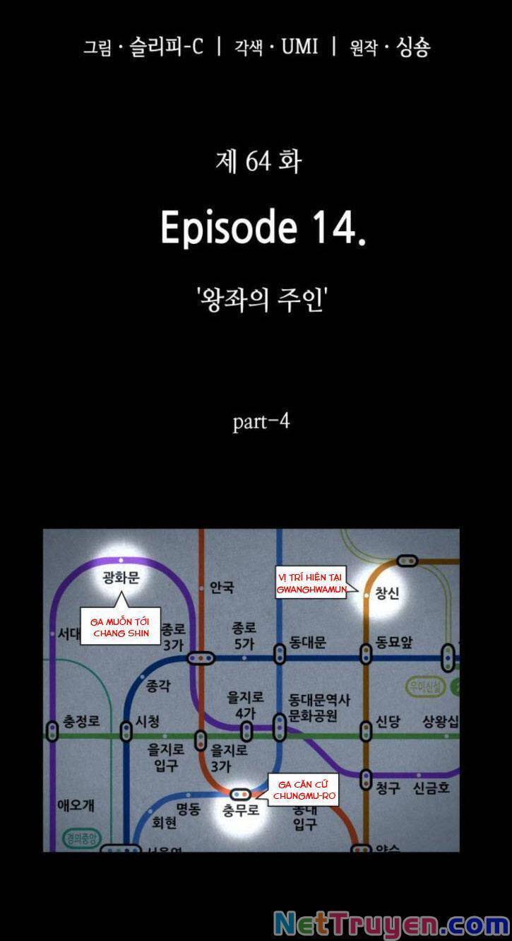 Toàn Trí Độc Giả chapter 64 - Upload bởi truyensieuhay.com