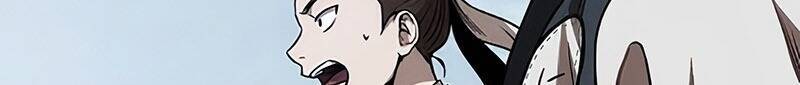 Ngã Lão Ma Thần chapter 61 - Upload bởi truyensieuhay.com