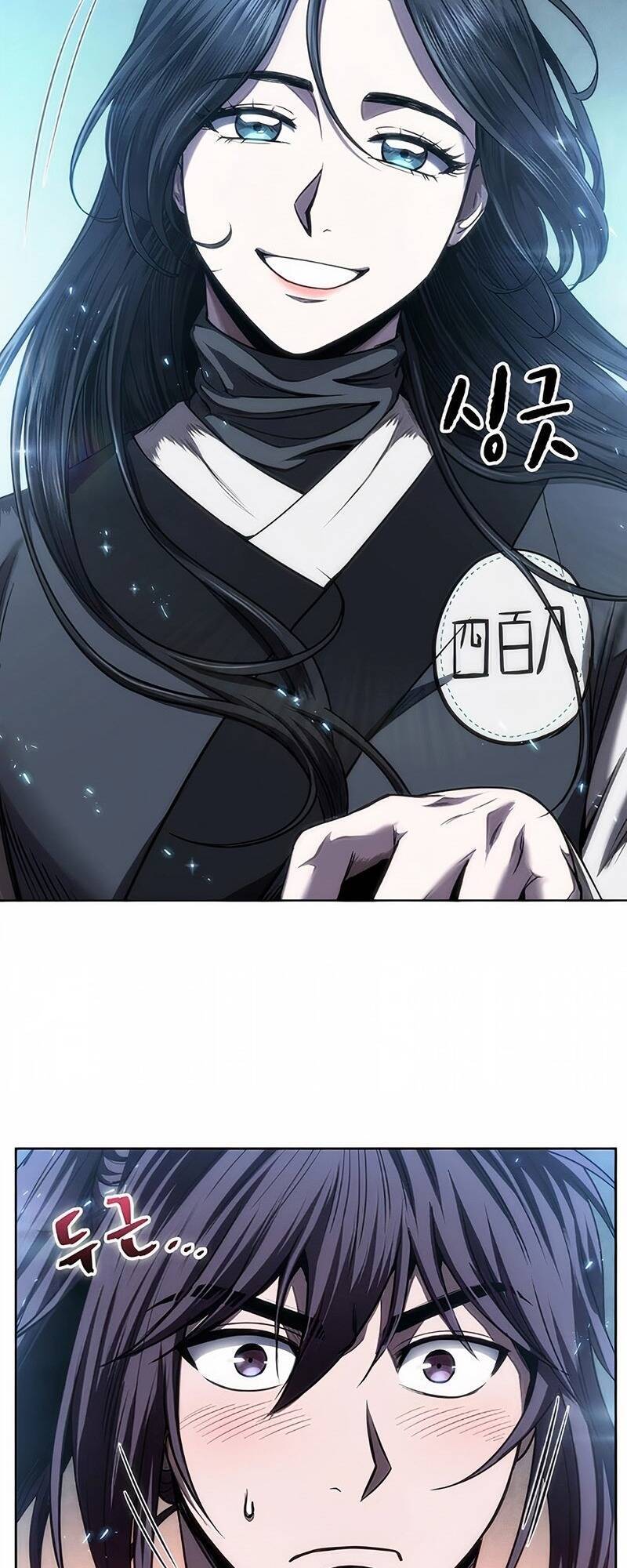 Ngã Lão Ma Thần chapter 61 - Upload bởi truyensieuhay.com