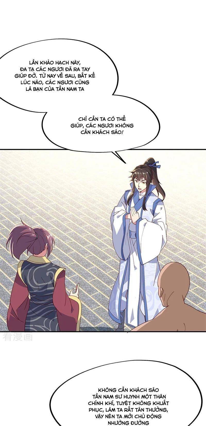Chiến Hồn Tuyệt Thế. chapter 128 - Trang 15