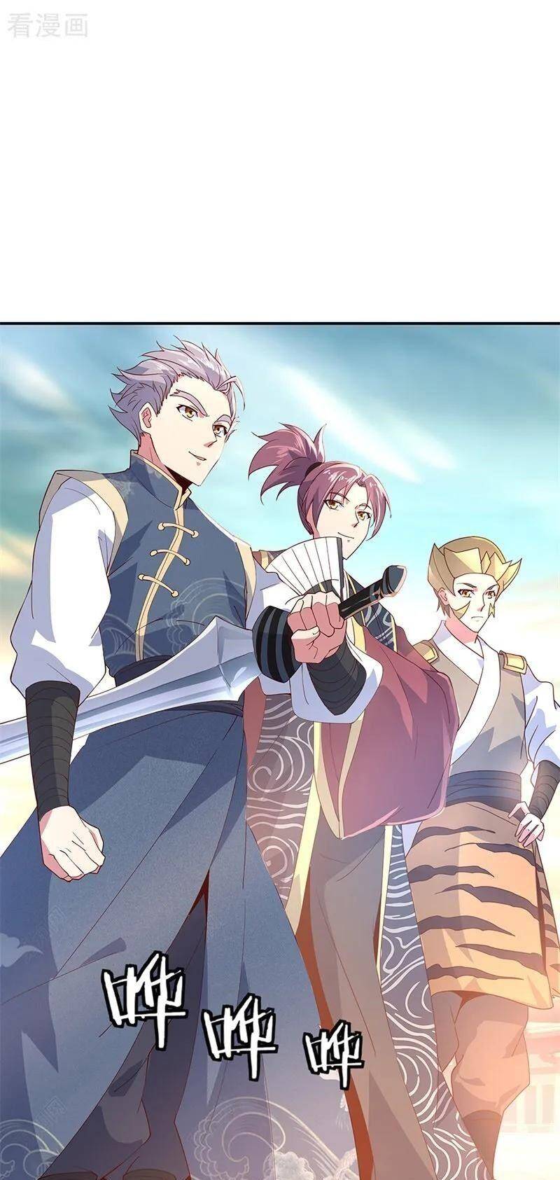 Chiến Hồn Tuyệt Thế. chapter 128 - Trang 2