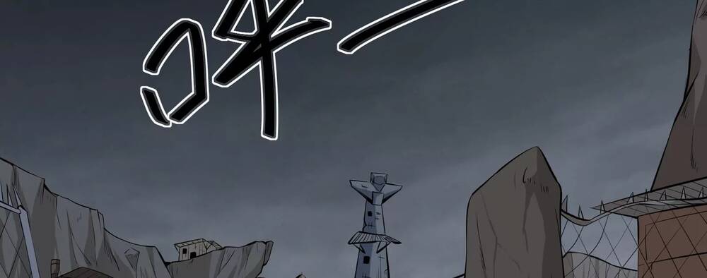 Đánh Bại Chư Thiên chapter 1.5 - Trang 90