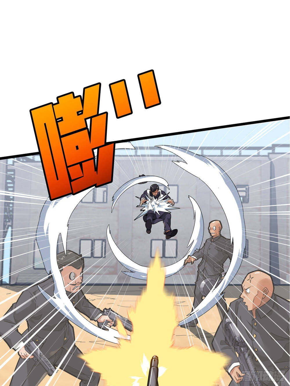 Nhập vai sinh tồn, tôi quyết phá đảo game chapter 1 - Trang 20