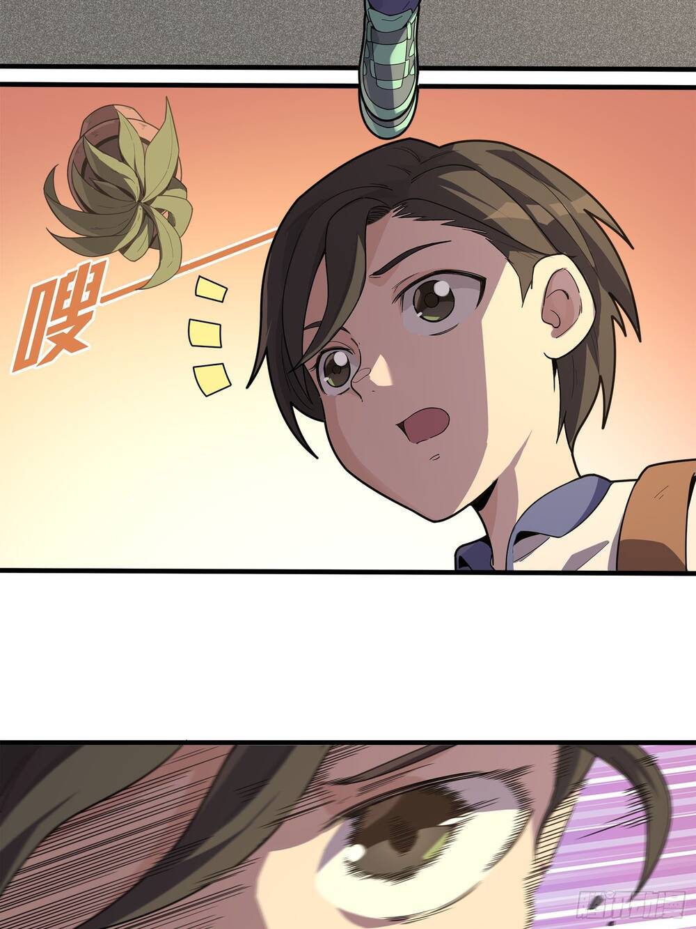 Nhập vai sinh tồn, tôi quyết phá đảo game chapter 3 - Trang 5