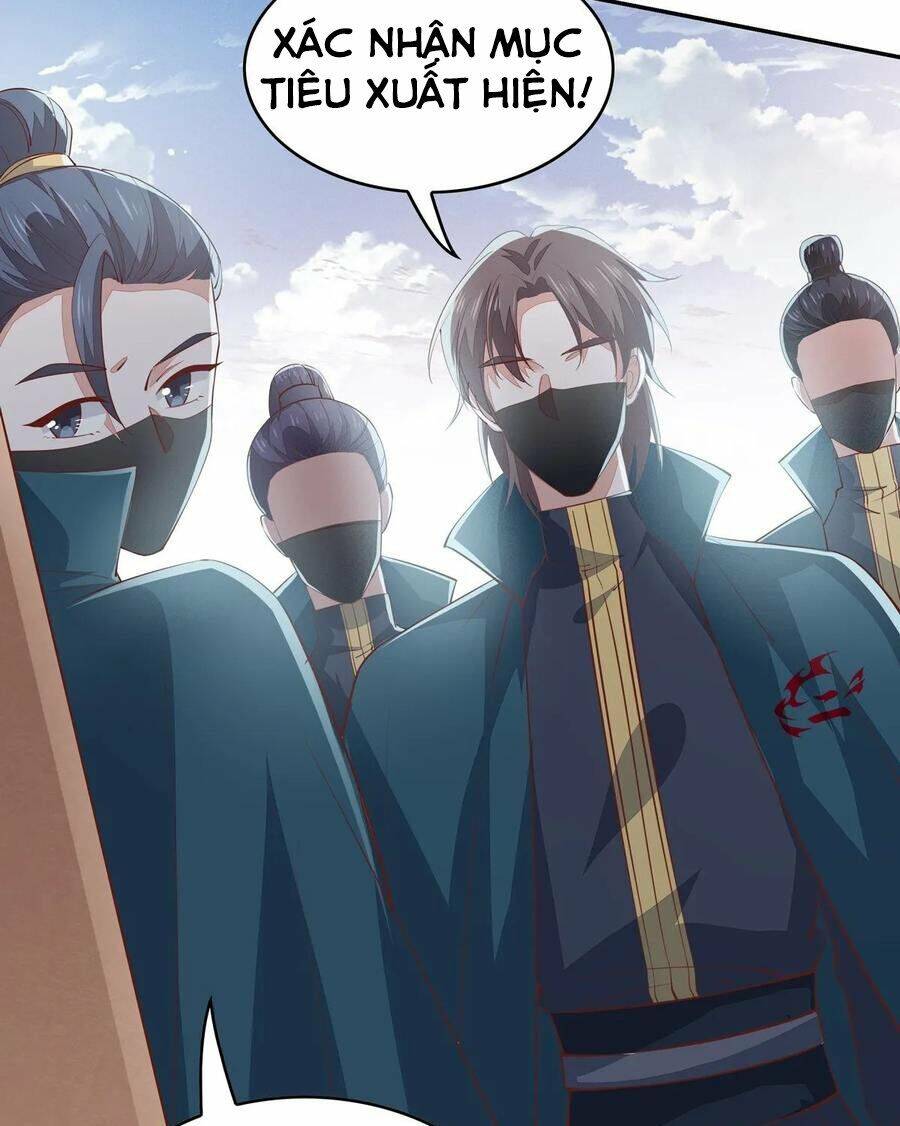 Chi Tôn Đồng Thuật Sư: Tuyệt Thế Đại Tiểu Thư chapter 109 - Trang 17