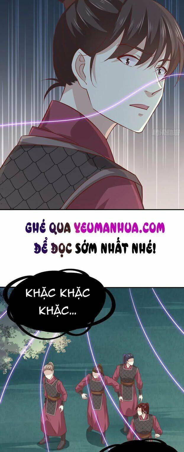 Chi Tôn Đồng Thuật Sư: Tuyệt Thế Đại Tiểu Thư chapter 112 - Trang 17