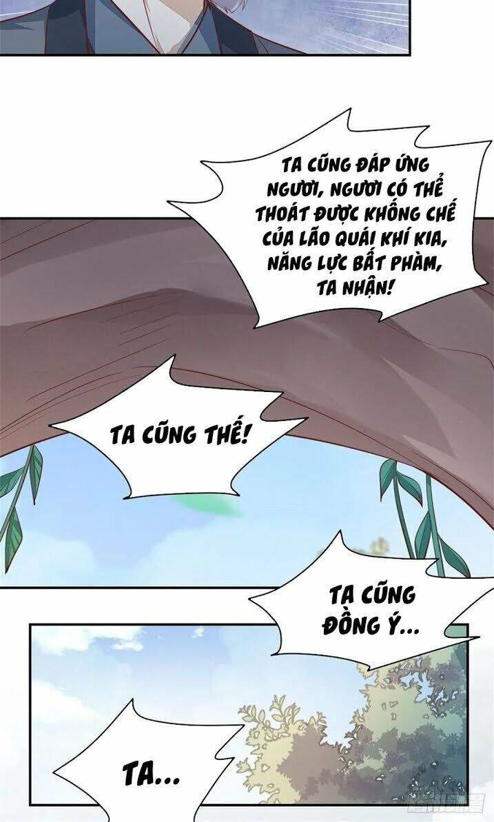 Chi Tôn Đồng Thuật Sư: Tuyệt Thế Đại Tiểu Thư chapter 114 - Trang 15