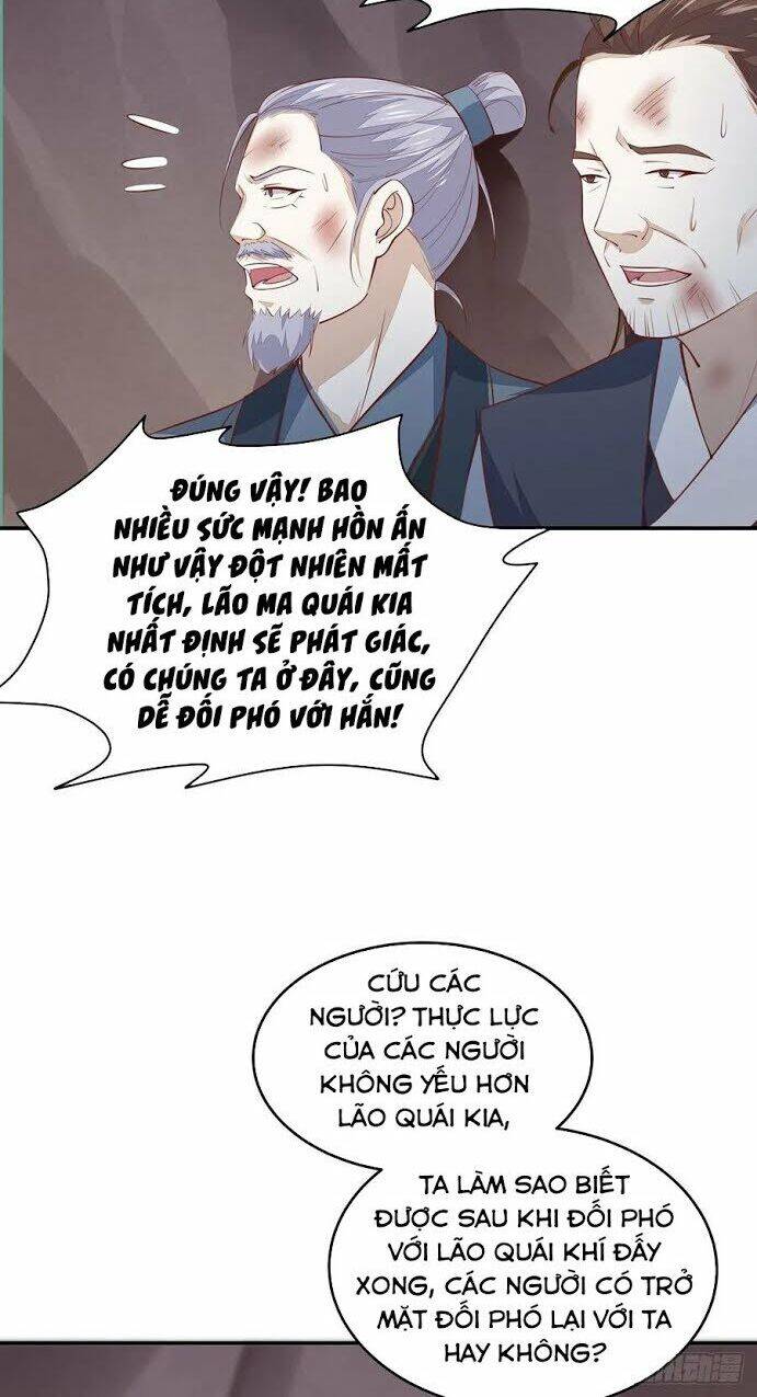 Chi Tôn Đồng Thuật Sư: Tuyệt Thế Đại Tiểu Thư chapter 114 - Trang 9