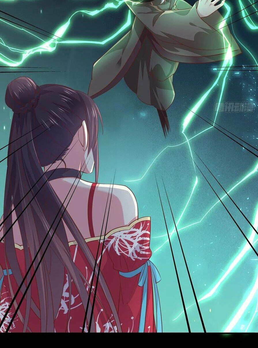 Chi Tôn Đồng Thuật Sư: Tuyệt Thế Đại Tiểu Thư chapter 115 - Trang 30