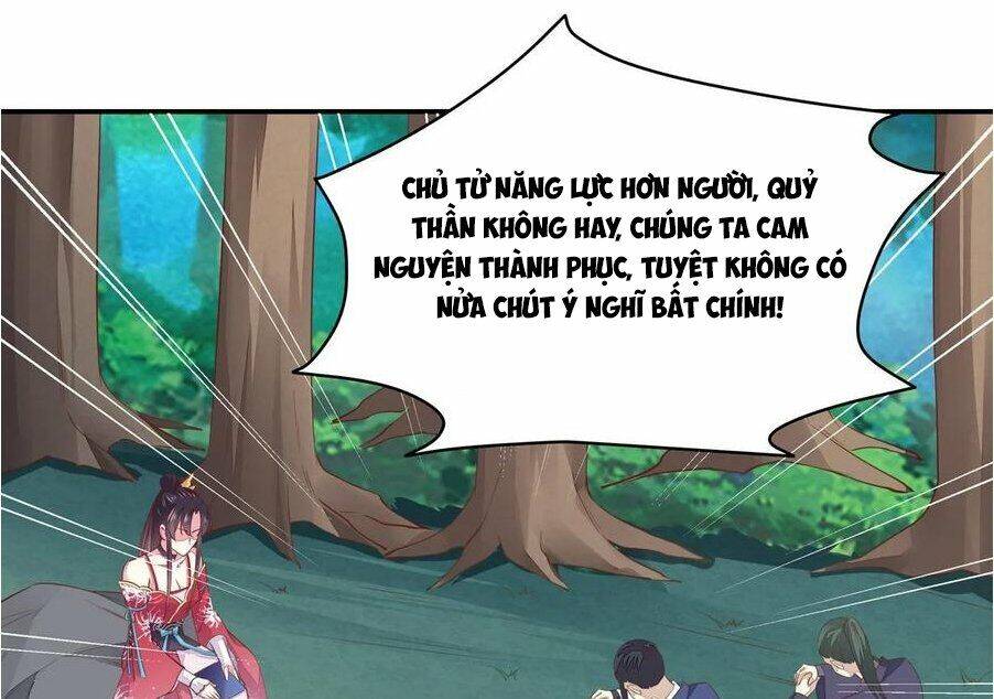 Chi Tôn Đồng Thuật Sư: Tuyệt Thế Đại Tiểu Thư chapter 116 - Upload bởi truyensieuhay.com