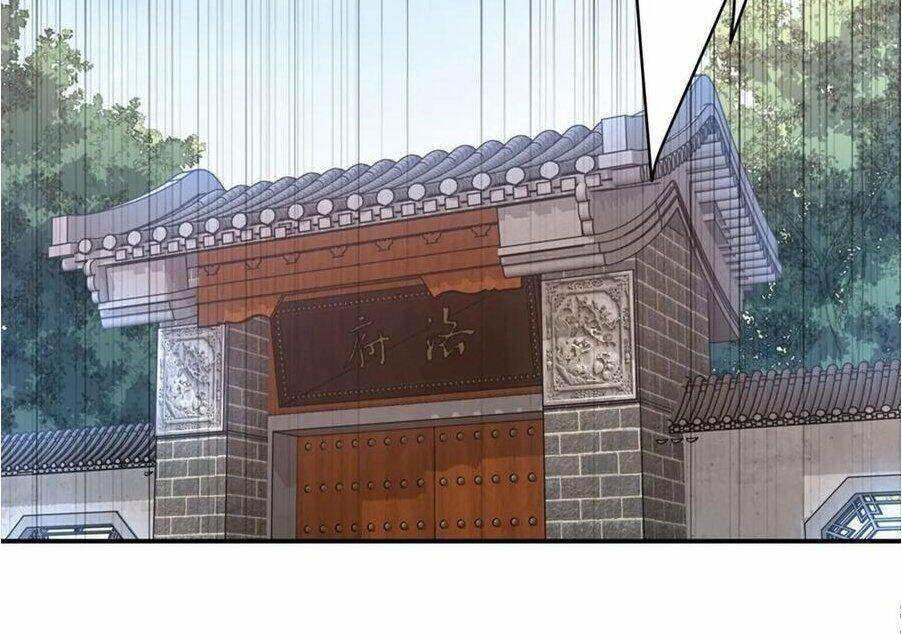 Chi Tôn Đồng Thuật Sư: Tuyệt Thế Đại Tiểu Thư chapter 116 - Upload bởi truyensieuhay.com