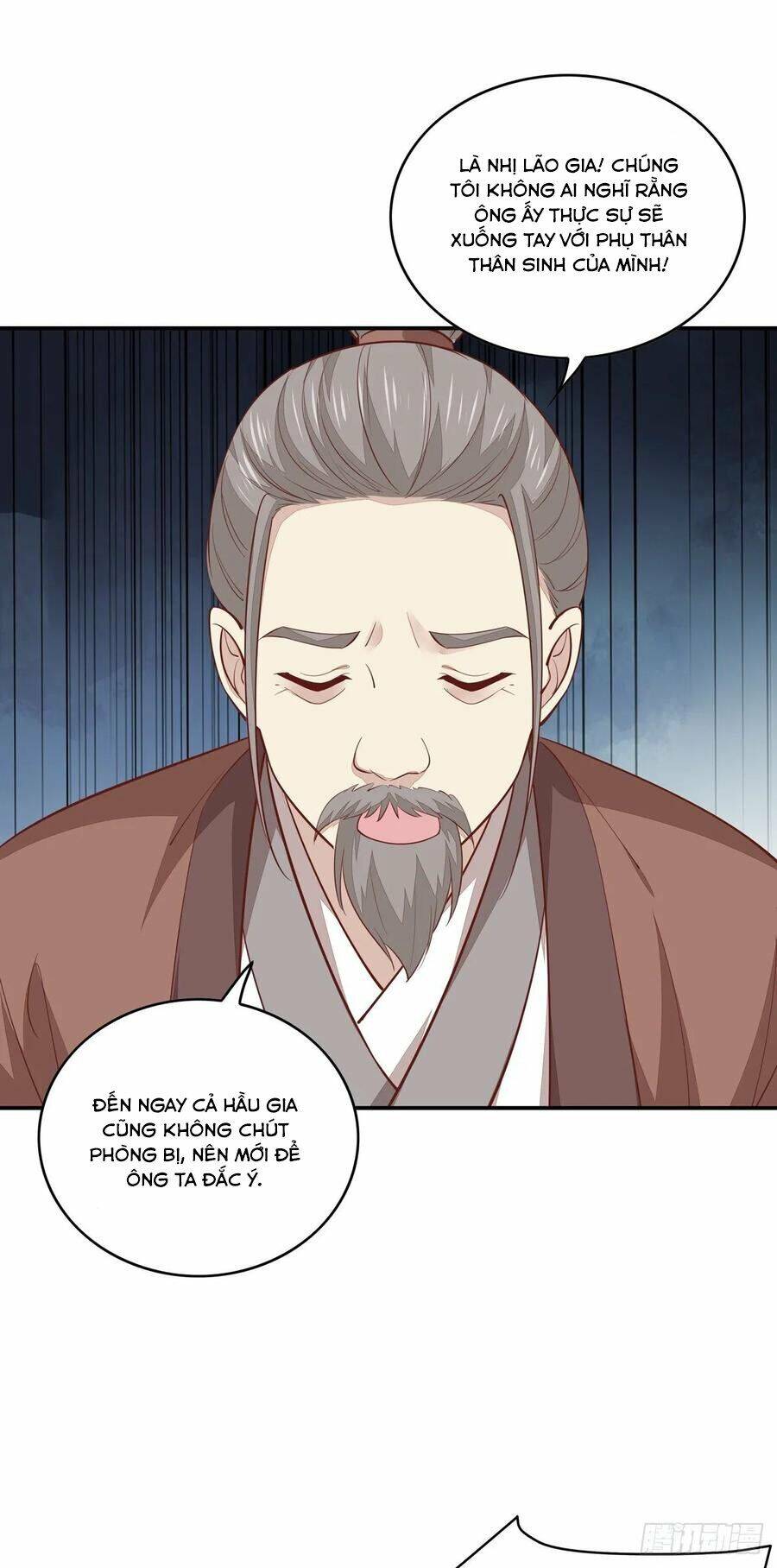 Chi Tôn Đồng Thuật Sư: Tuyệt Thế Đại Tiểu Thư chapter 117 - Trang 12