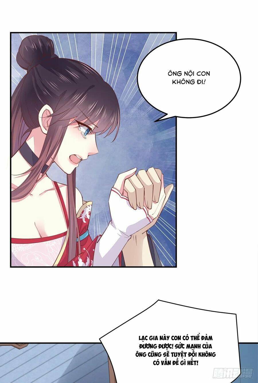 Chi Tôn Đồng Thuật Sư: Tuyệt Thế Đại Tiểu Thư chapter 117 - Trang 21