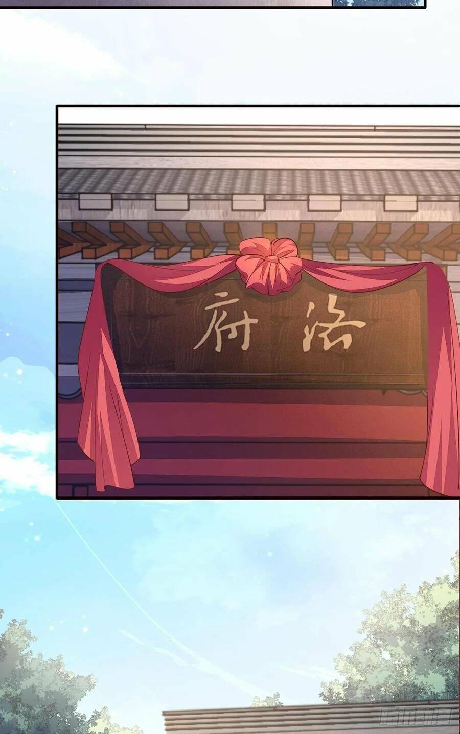 Chi Tôn Đồng Thuật Sư: Tuyệt Thế Đại Tiểu Thư chapter 117 - Trang 24