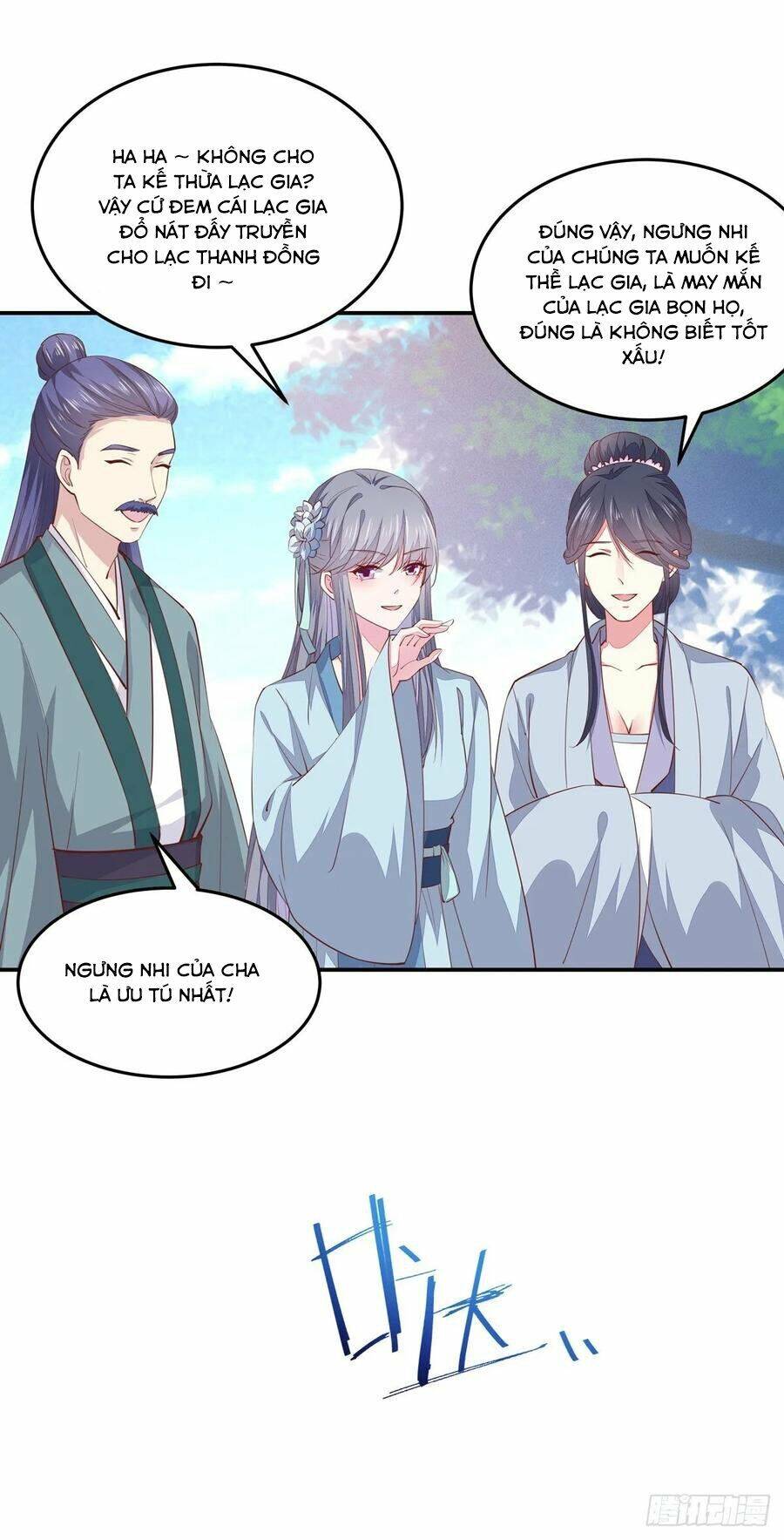 Chi Tôn Đồng Thuật Sư: Tuyệt Thế Đại Tiểu Thư chapter 117 - Trang 26