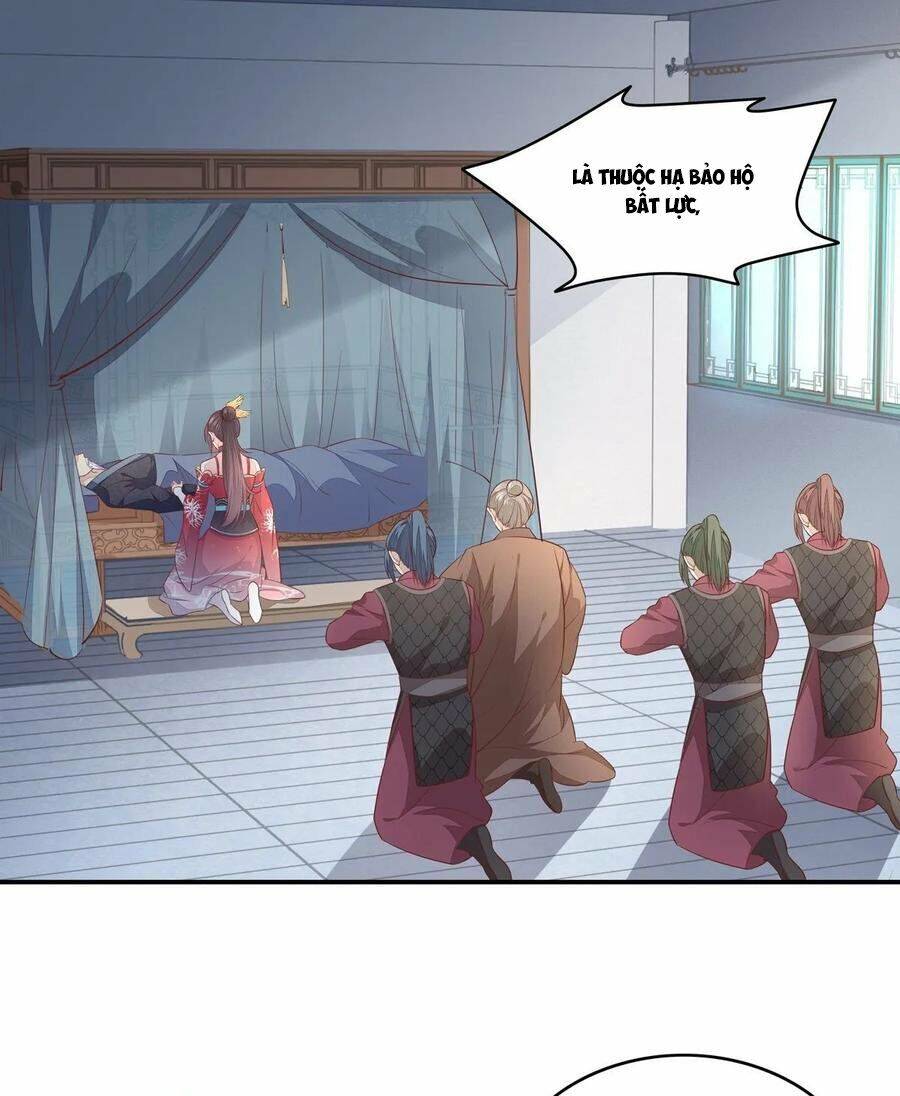 Chi Tôn Đồng Thuật Sư: Tuyệt Thế Đại Tiểu Thư chapter 117 - Trang 7