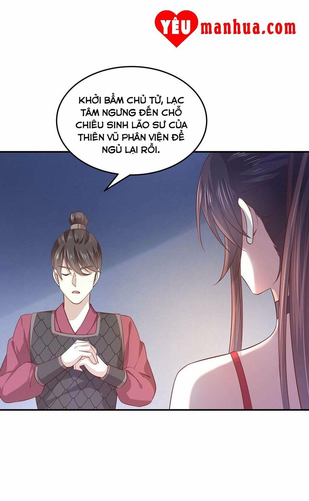 Chi Tôn Đồng Thuật Sư: Tuyệt Thế Đại Tiểu Thư chapter 118 - Trang 19
