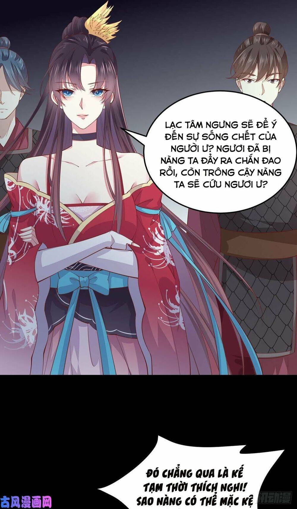 Chi Tôn Đồng Thuật Sư: Tuyệt Thế Đại Tiểu Thư chapter 118 - Trang 32