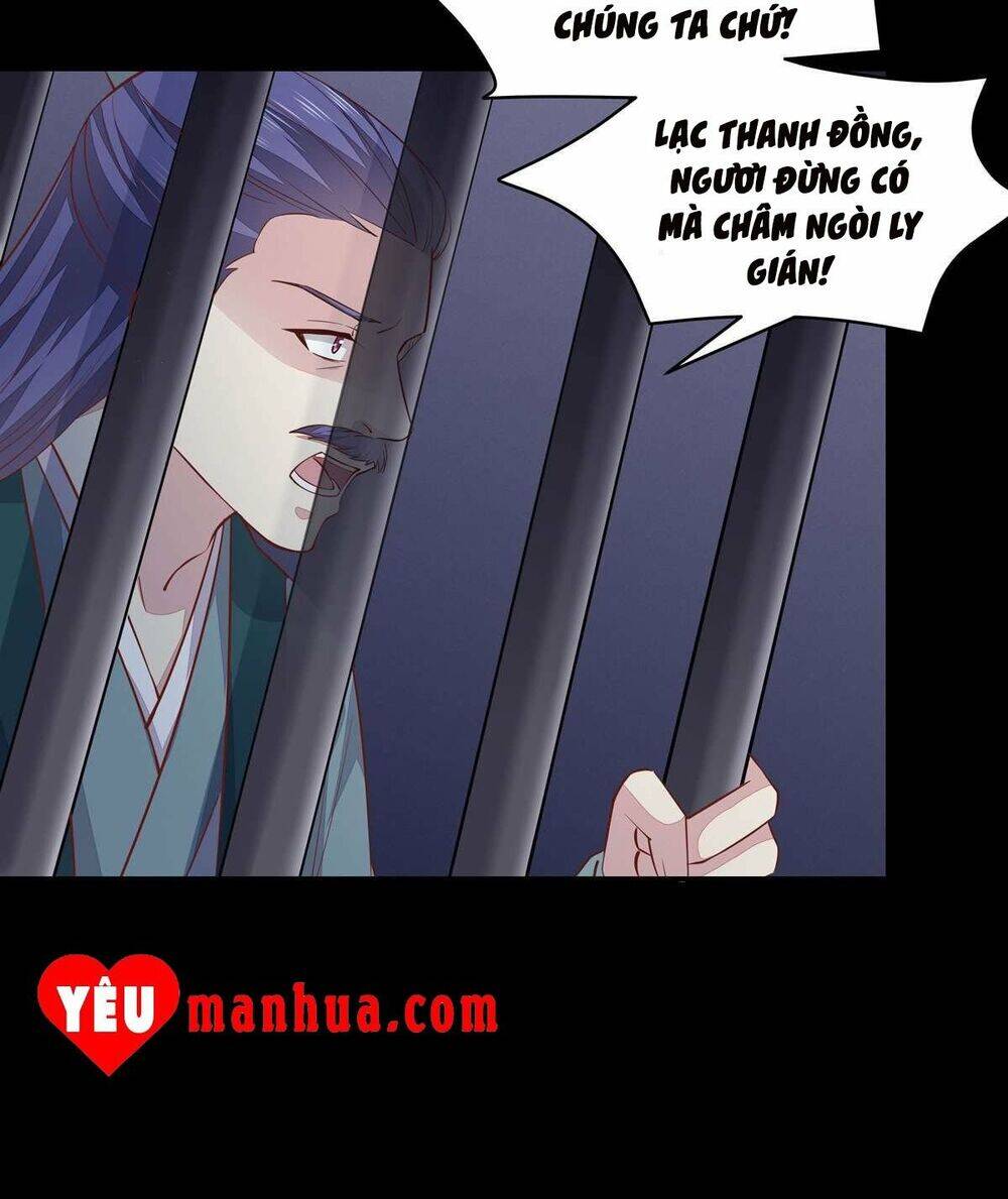 Chi Tôn Đồng Thuật Sư: Tuyệt Thế Đại Tiểu Thư chapter 118 - Trang 33