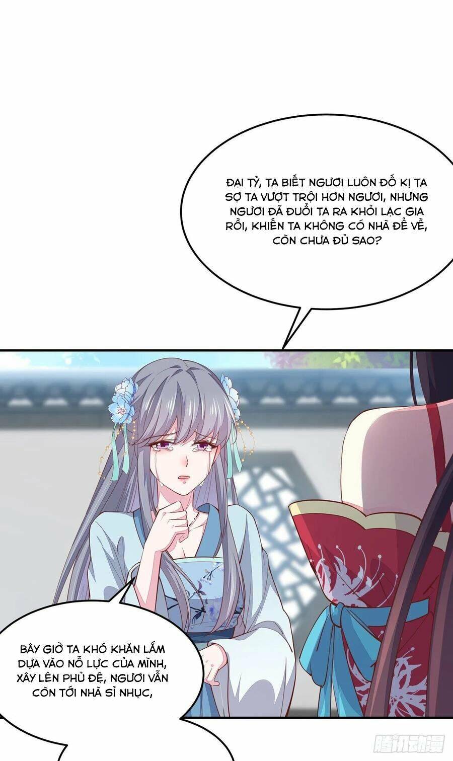 Chi Tôn Đồng Thuật Sư: Tuyệt Thế Đại Tiểu Thư chapter 120 - Upload bởi truyensieuhay.com
