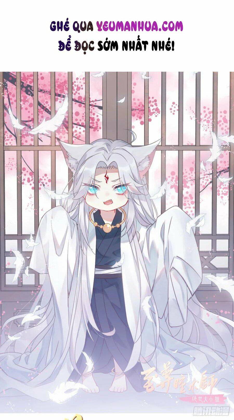 Chi Tôn Đồng Thuật Sư: Tuyệt Thế Đại Tiểu Thư chapter 121 - Trang 1