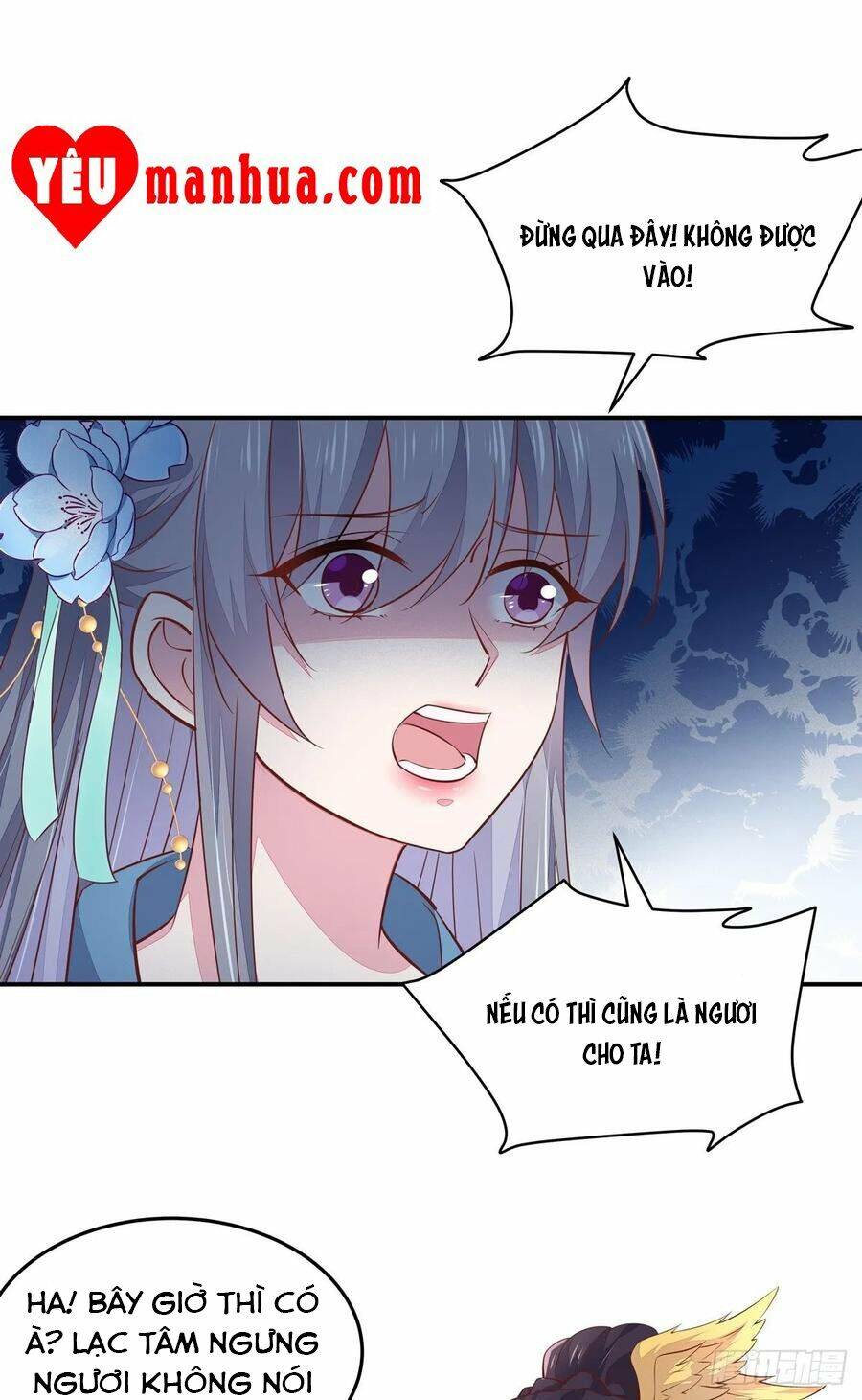 Chi Tôn Đồng Thuật Sư: Tuyệt Thế Đại Tiểu Thư chapter 121 - Trang 14