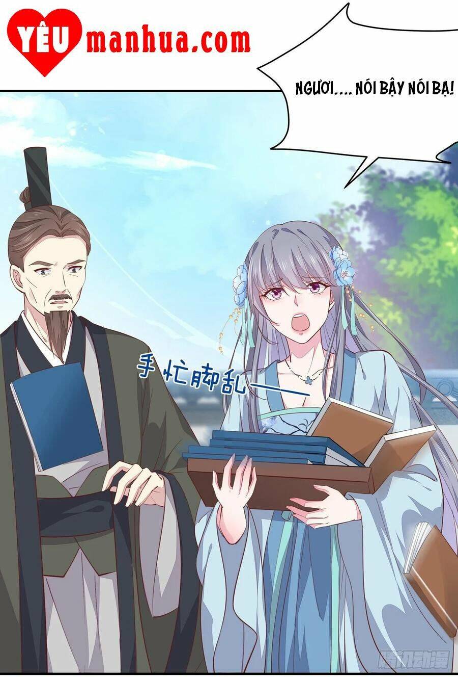 Chi Tôn Đồng Thuật Sư: Tuyệt Thế Đại Tiểu Thư chapter 121 - Trang 6