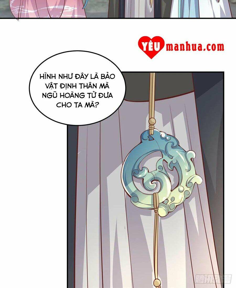 Chi Tôn Đồng Thuật Sư: Tuyệt Thế Đại Tiểu Thư chapter 122 - Trang 12