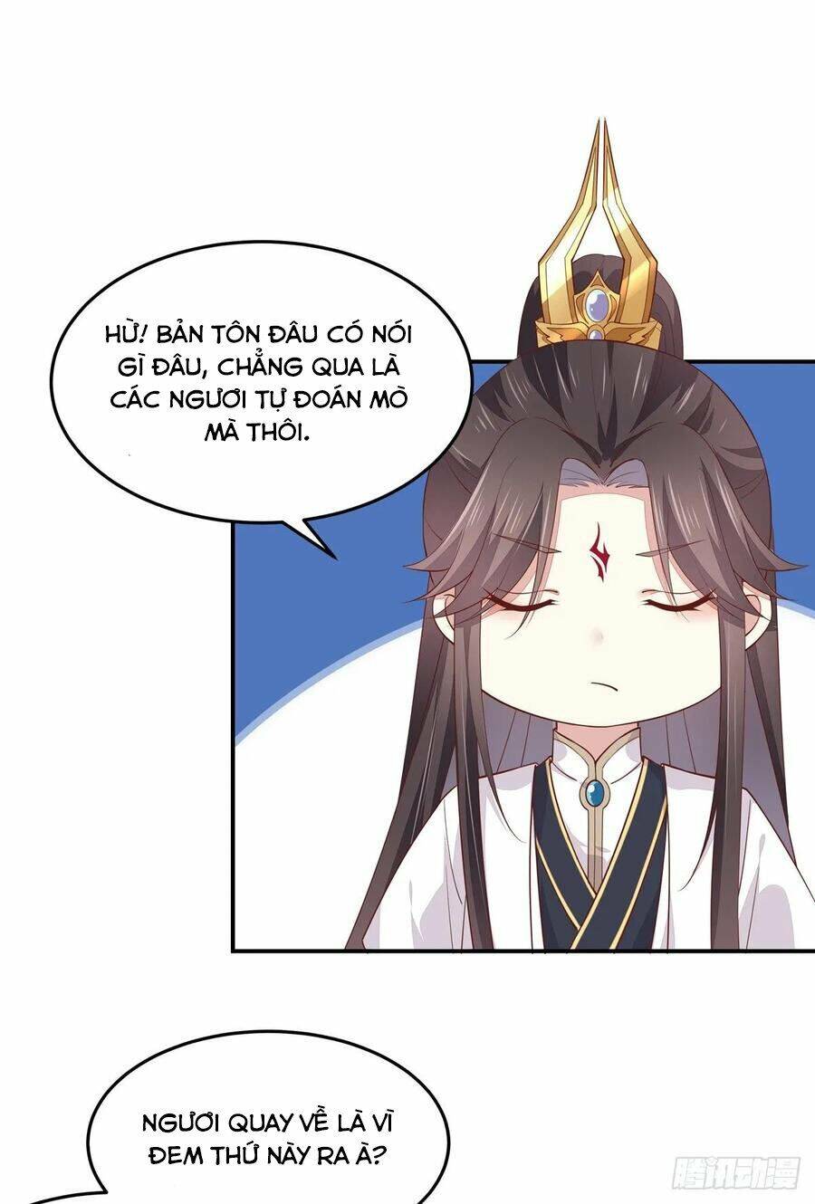 Chi Tôn Đồng Thuật Sư: Tuyệt Thế Đại Tiểu Thư chapter 123 - Trang 11
