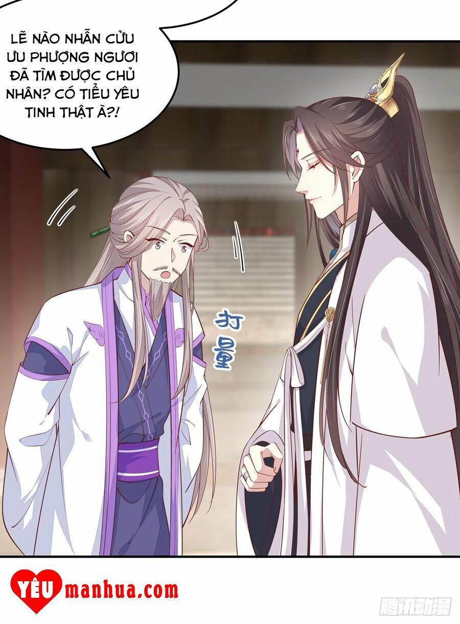 Chi Tôn Đồng Thuật Sư: Tuyệt Thế Đại Tiểu Thư chapter 123 - Trang 12
