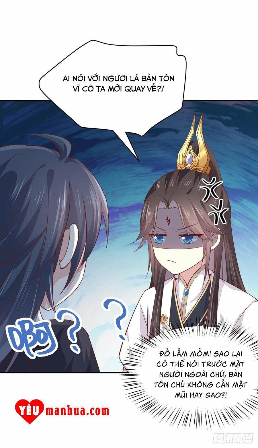 Chi Tôn Đồng Thuật Sư: Tuyệt Thế Đại Tiểu Thư chapter 123 - Trang 14