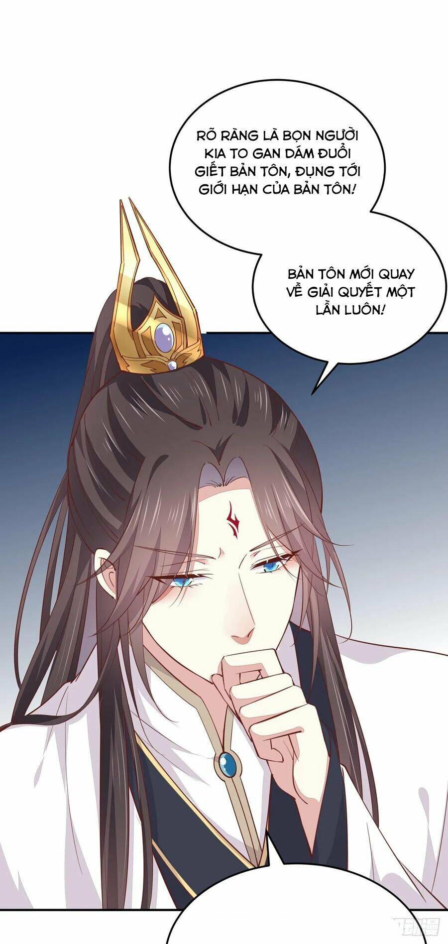 Chi Tôn Đồng Thuật Sư: Tuyệt Thế Đại Tiểu Thư chapter 123 - Trang 15