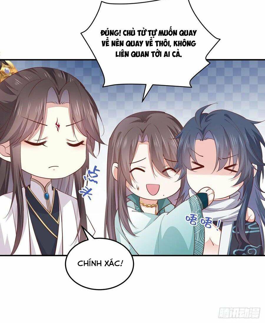 Chi Tôn Đồng Thuật Sư: Tuyệt Thế Đại Tiểu Thư chapter 123 - Trang 17