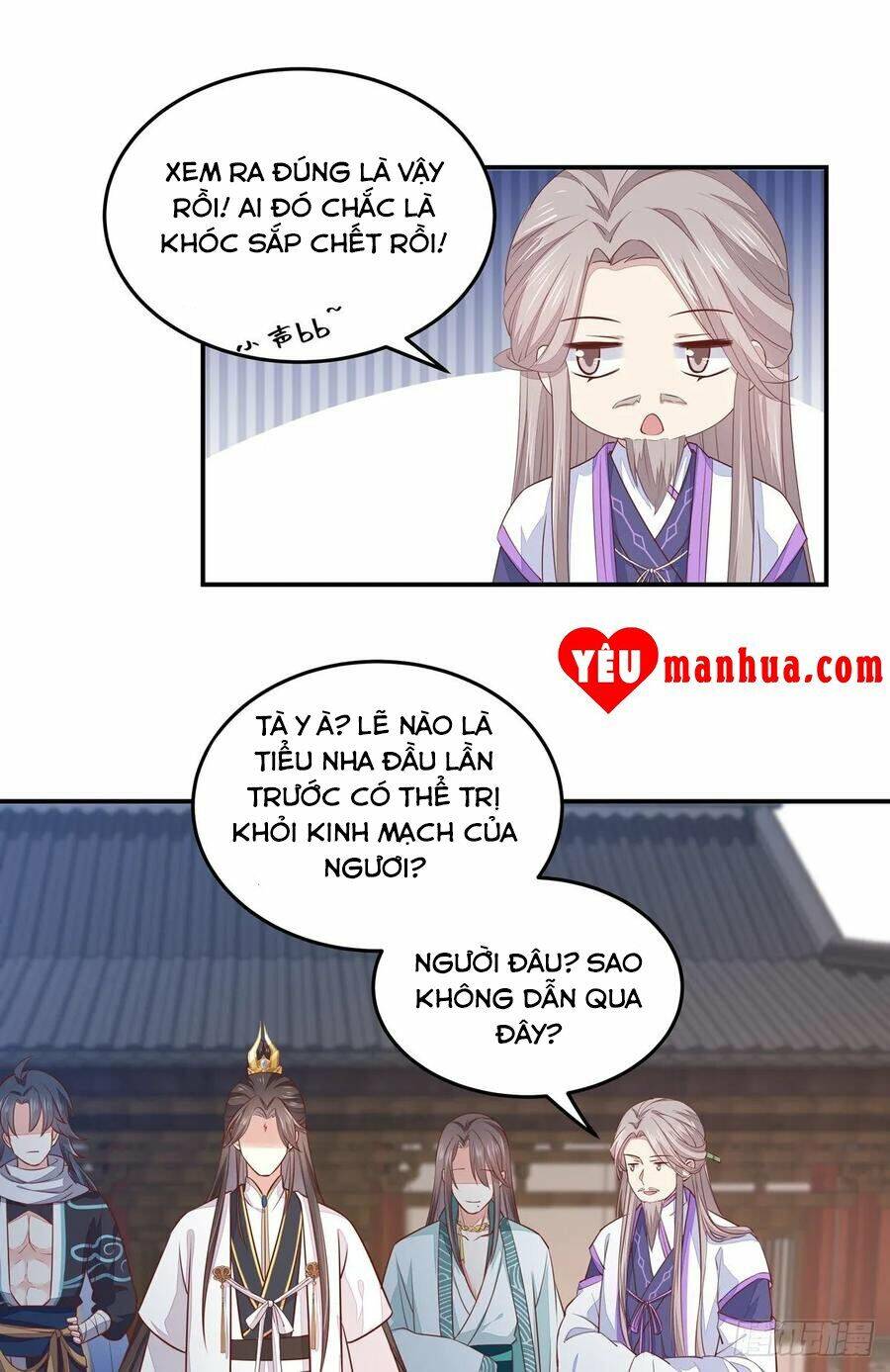 Chi Tôn Đồng Thuật Sư: Tuyệt Thế Đại Tiểu Thư chapter 123 - Trang 18