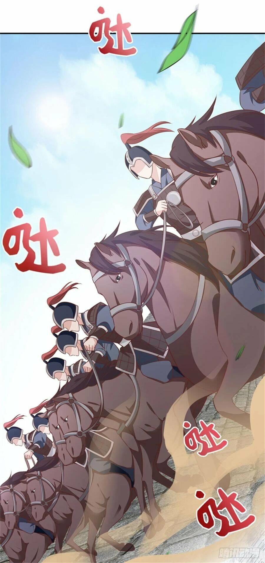 Chi Tôn Đồng Thuật Sư: Tuyệt Thế Đại Tiểu Thư chapter 125 - Trang 3
