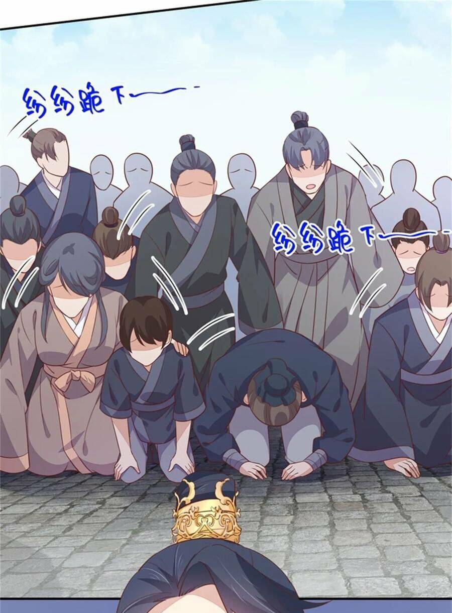 Chi Tôn Đồng Thuật Sư: Tuyệt Thế Đại Tiểu Thư chapter 125 - Trang 6