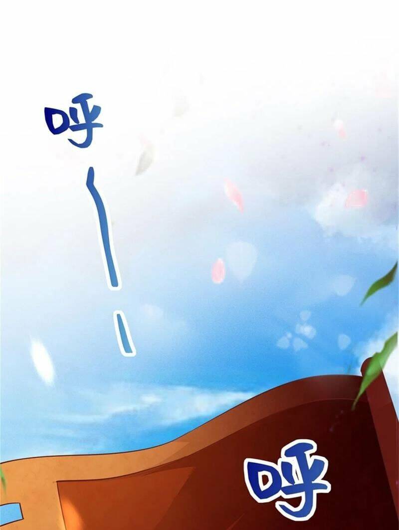 Chi Tôn Đồng Thuật Sư: Tuyệt Thế Đại Tiểu Thư chapter 126 - Upload bởi truyensieuhay.com