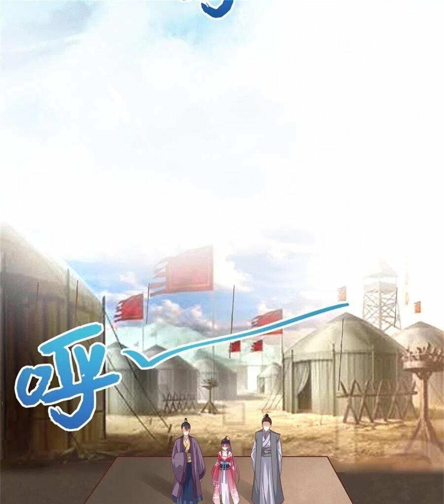 Chi Tôn Đồng Thuật Sư: Tuyệt Thế Đại Tiểu Thư chapter 127 - Trang 20