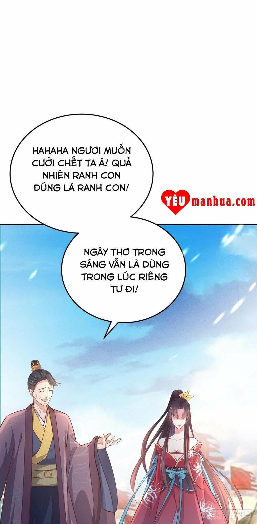 Chi Tôn Đồng Thuật Sư: Tuyệt Thế Đại Tiểu Thư chapter 127 - Trang 2