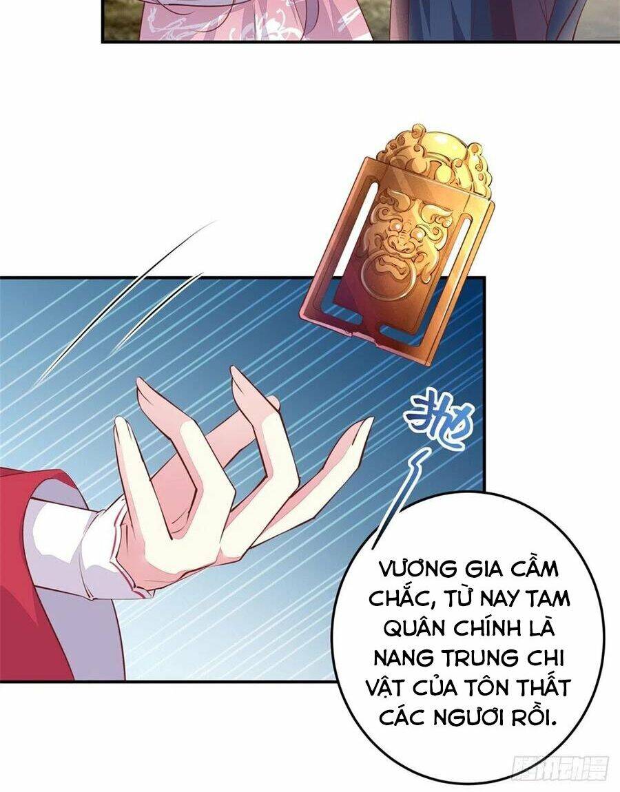 Chi Tôn Đồng Thuật Sư: Tuyệt Thế Đại Tiểu Thư chapter 127 - Trang 45