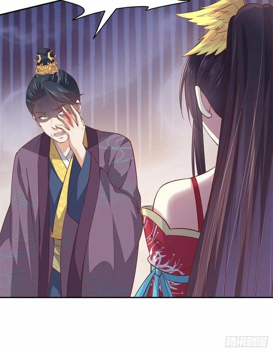 Chi Tôn Đồng Thuật Sư: Tuyệt Thế Đại Tiểu Thư chapter 127 - Trang 9