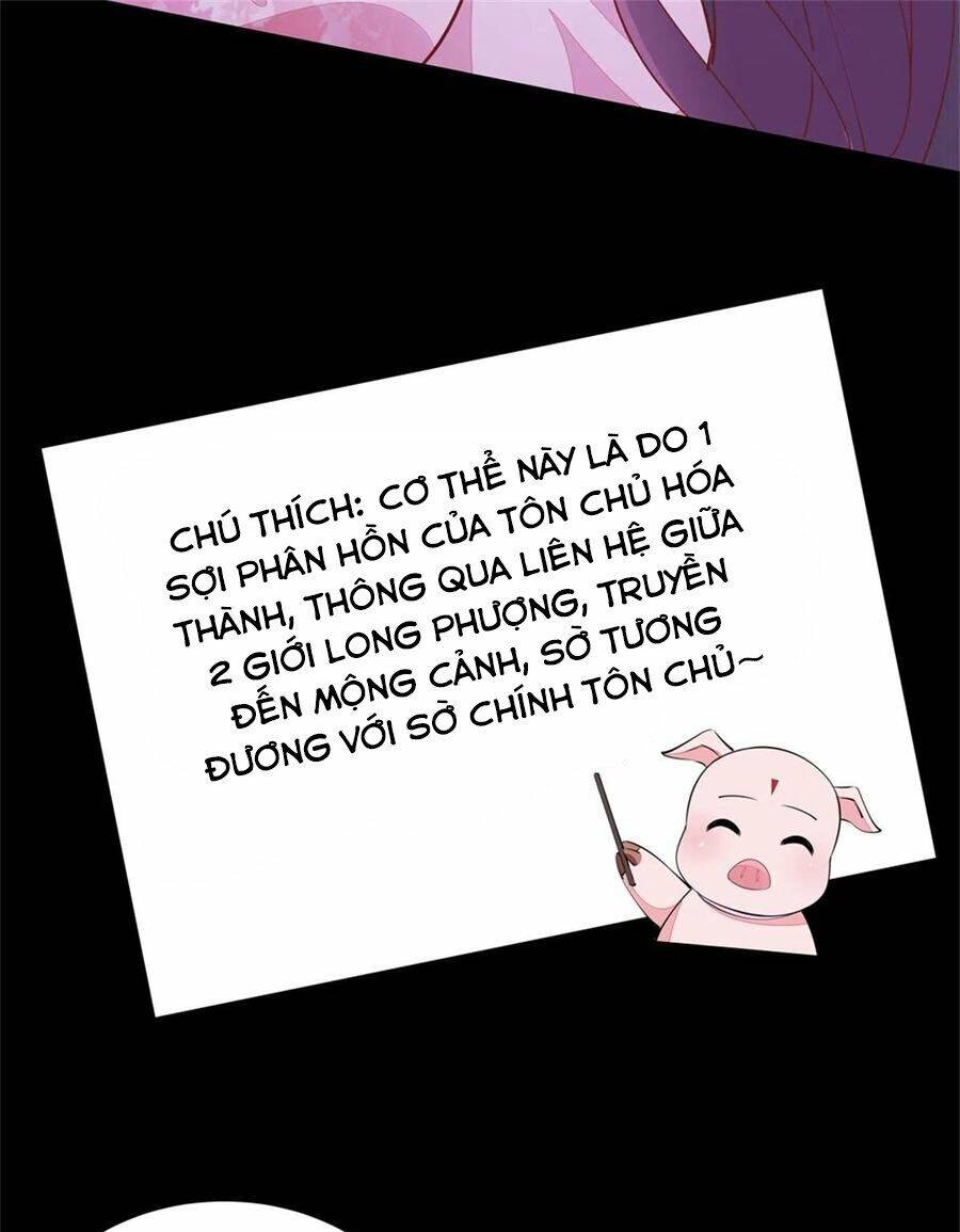 Chi Tôn Đồng Thuật Sư: Tuyệt Thế Đại Tiểu Thư chapter 128 - Trang 35