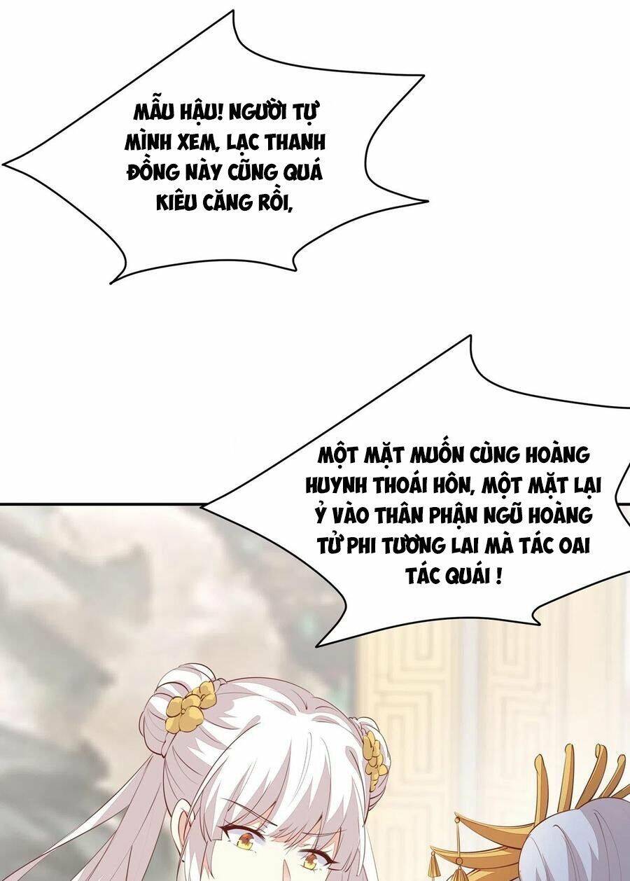 Chi Tôn Đồng Thuật Sư: Tuyệt Thế Đại Tiểu Thư chapter 130 - Trang 43