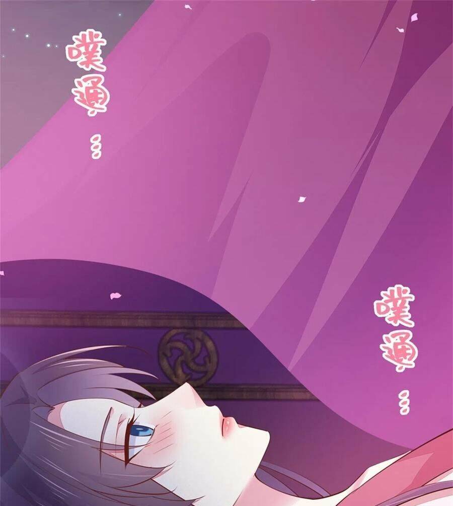 Chi Tôn Đồng Thuật Sư: Tuyệt Thế Đại Tiểu Thư chapter 130 - Trang 9