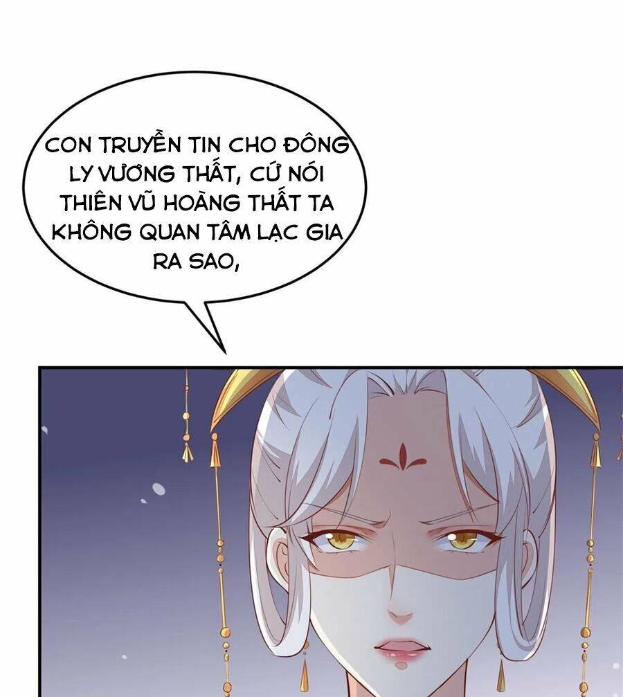 Chi Tôn Đồng Thuật Sư: Tuyệt Thế Đại Tiểu Thư chapter 131 - Trang 12