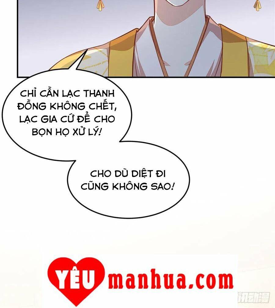 Chi Tôn Đồng Thuật Sư: Tuyệt Thế Đại Tiểu Thư chapter 131 - Trang 13