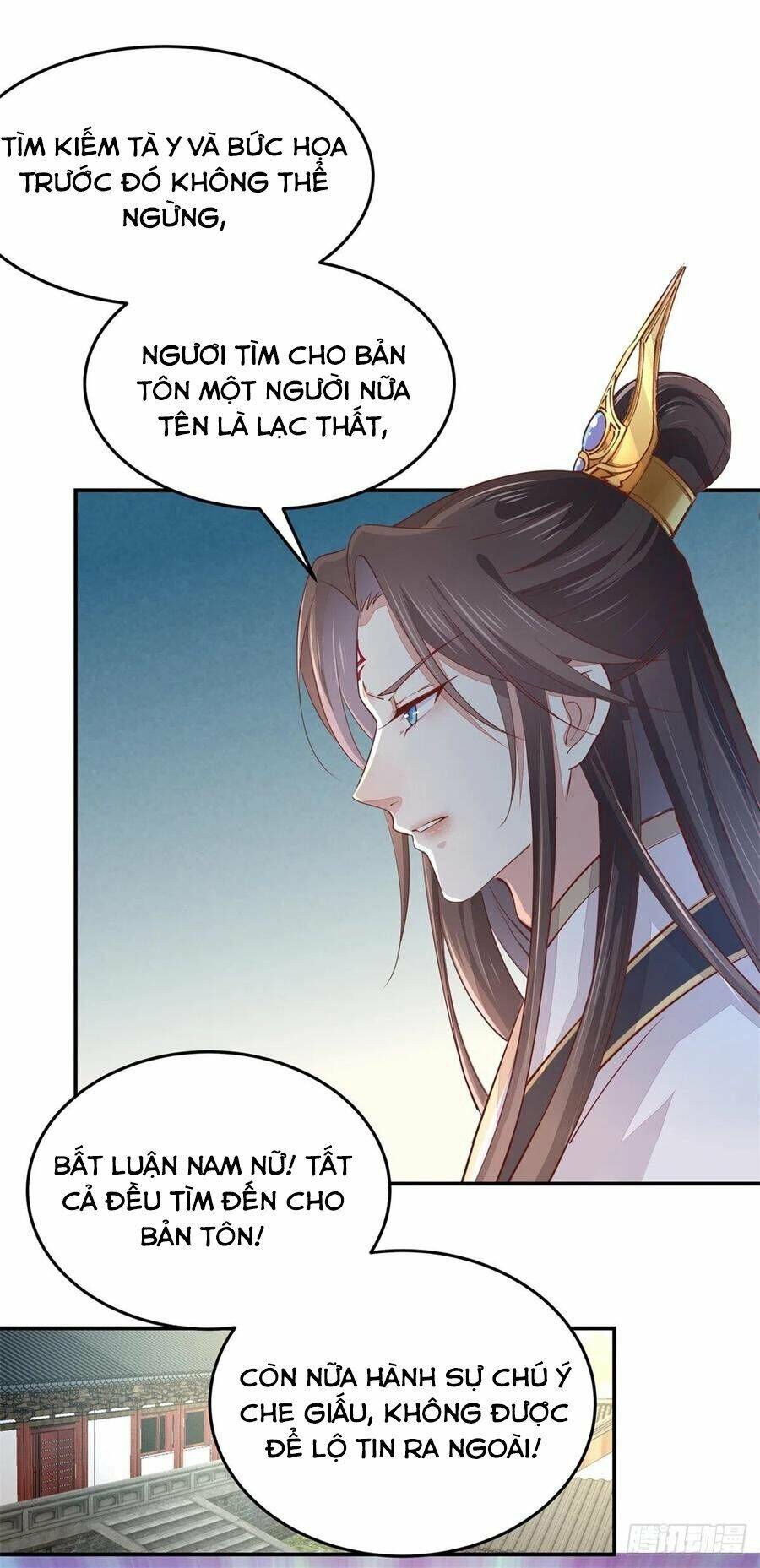 Chi Tôn Đồng Thuật Sư: Tuyệt Thế Đại Tiểu Thư chapter 131 - Trang 24