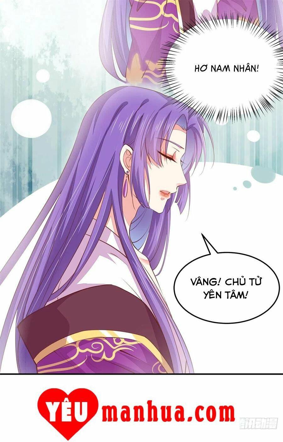 Chi Tôn Đồng Thuật Sư: Tuyệt Thế Đại Tiểu Thư chapter 131 - Trang 26