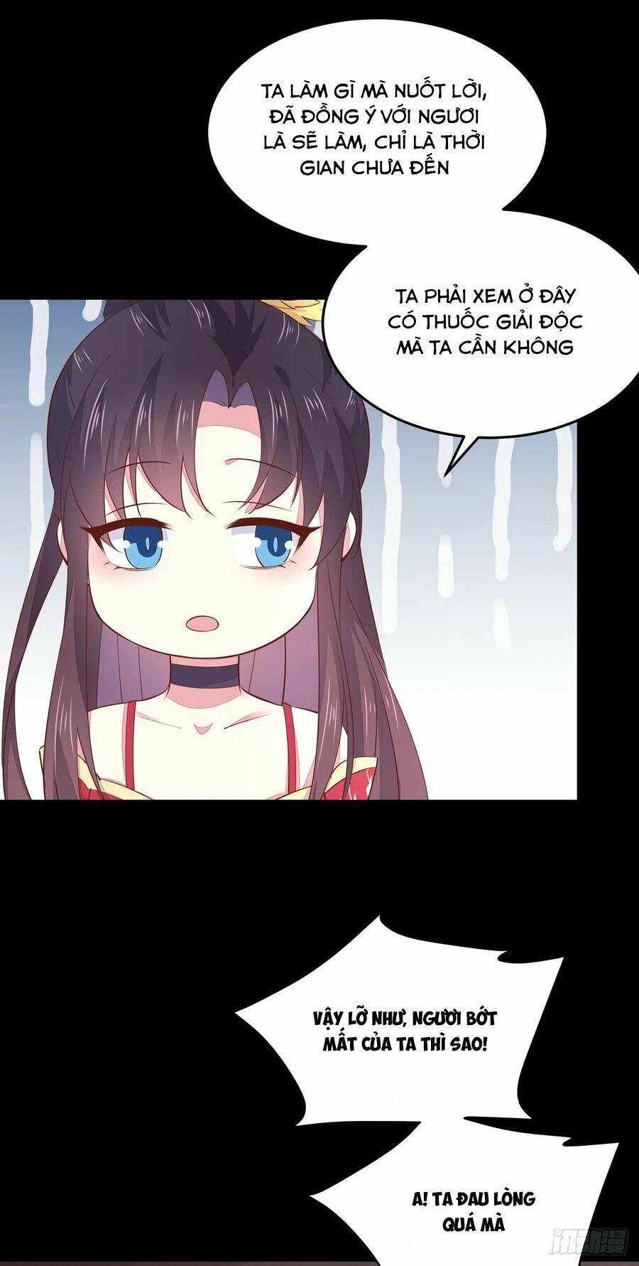 Chi Tôn Đồng Thuật Sư: Tuyệt Thế Đại Tiểu Thư chapter 133 - Trang 2