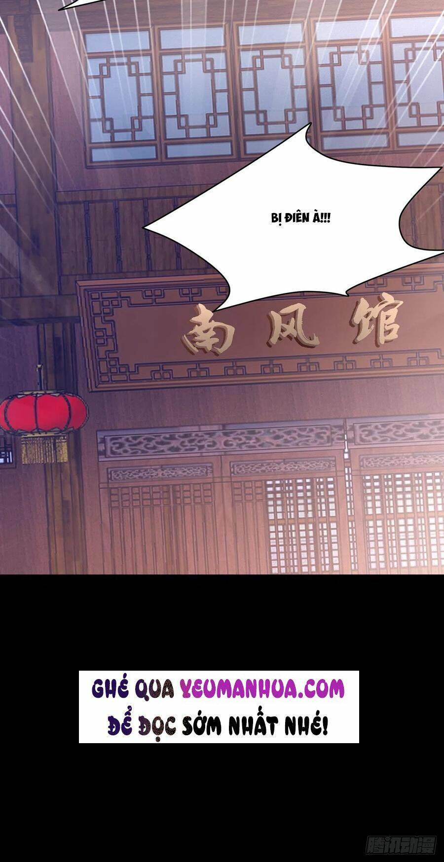 Chi Tôn Đồng Thuật Sư: Tuyệt Thế Đại Tiểu Thư chapter 133 - Trang 40